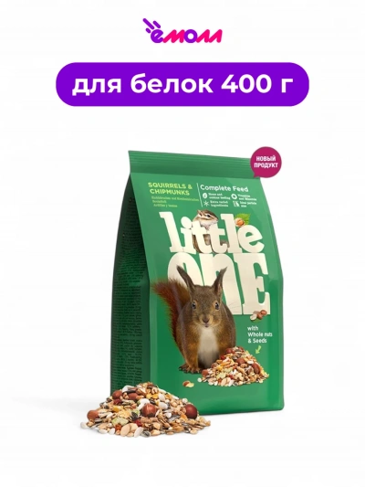 Little One корм для белок и бурундуков 400 г