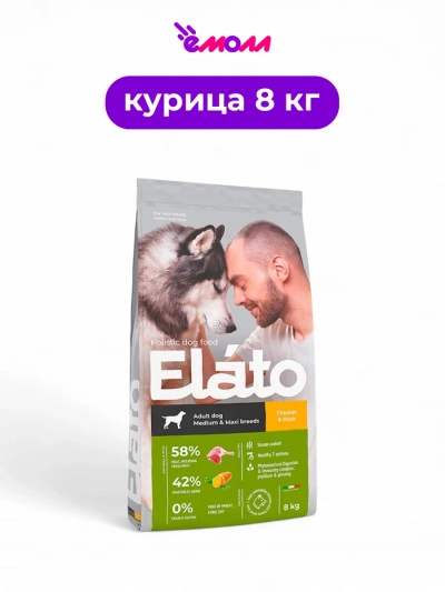 Elato корм для взрослых собак средних и крупных пород Holistic с курицей и уткой 8 кг