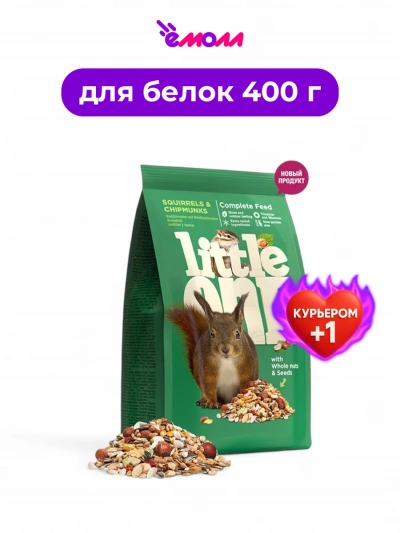 Little One корм для белок и бурундуков 400 г Little One корм для белок и бурундуков 400 г
