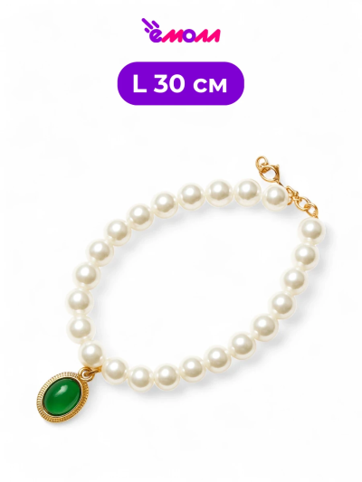 Jack&King бусы для кошек и собак жемчуг белый на резинке с кулоном L 30–35 см