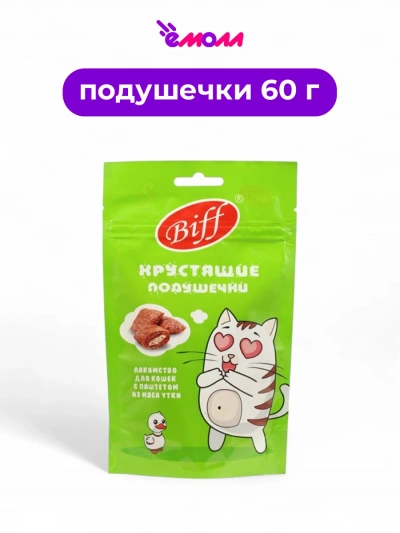 Titbit подушечки для кошек хрустящие с паштетом из утки Biff 60 г