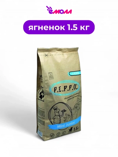Peppo сухой корм для щенков мелких пород Mini Junior 1,5 кг ягненок