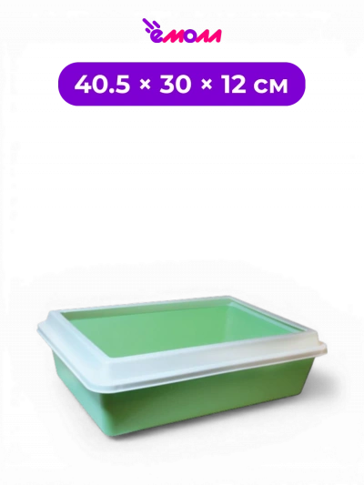 By Zooexpress туалет лоток для кошек открытый пластиковый с съемной рамкой бортом LUX 40.5 × 30 × 12 см