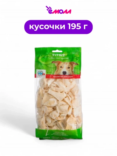 Titbit лакомство для собак хрустики из говядины XXL 195 г