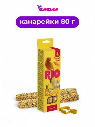 Rio палочки для канареек с тропическими фруктами 2 шт 40 г
