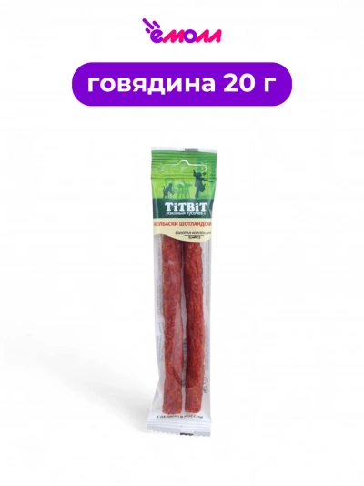 Titbit колбаски для кошек Золотая коллекция Шотландские 20 г