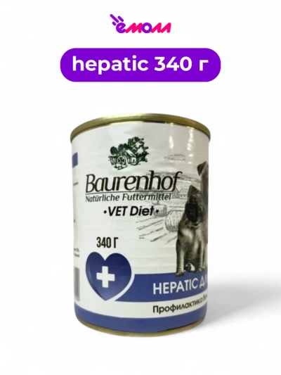 Baurenhof Vet Diet консервированный корм для собак Hepatic 340 г