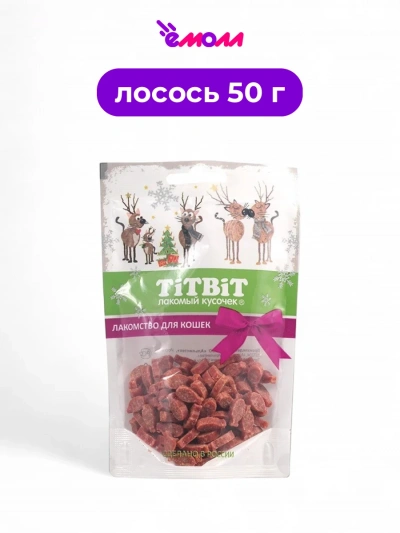 Titbit рыбки с лососем для кошек 50 г