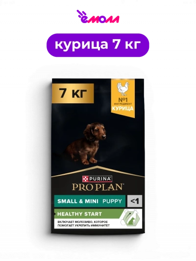 PRO PLAN сухой корм для щенков мелких и карликовых пород с курицей и рисом для иммунитета HEALTHY START 7 кг