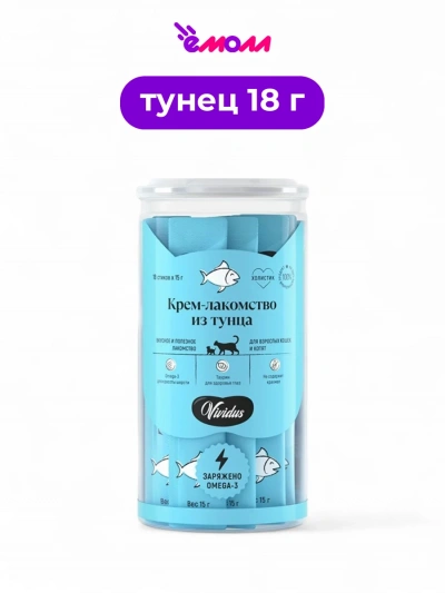 Vividus кремовое лакомство для кошек и котят тунец 18 шт по 15 г