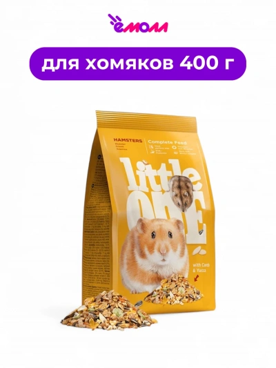 Little One корм для хомяков 400 г
