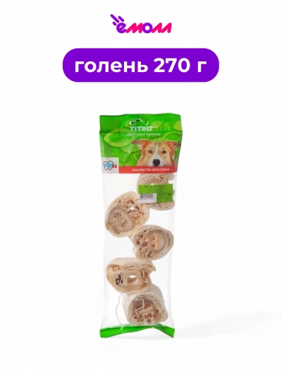 Titbit лакомство для собак крутон говяжий серии XL 270 г