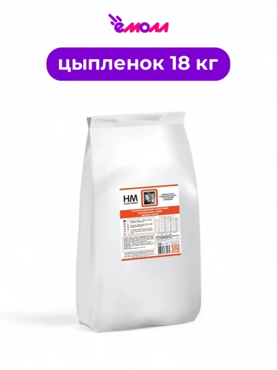 Наша марка корм для взрослых собак мелких пород с цыпленком и овощами полнорационный 18 кг