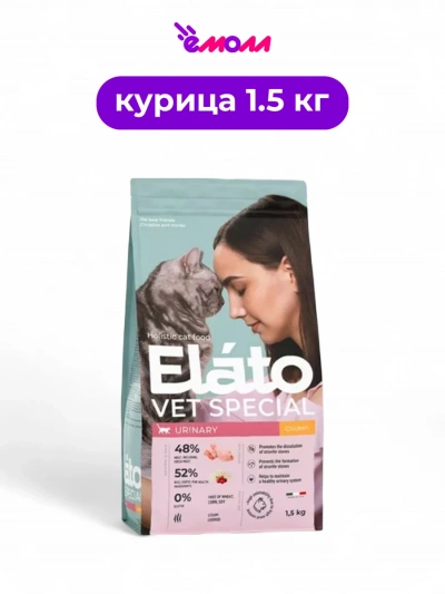 Elato корм для кошек диетический с курицей Holistic Vet Special Urinary 1.5 кг
