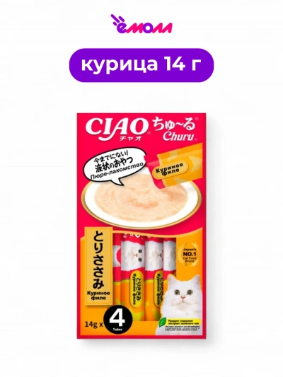 Inaba пюре для кошек куриное филе Churu 14 г × 4