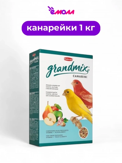 Padovan корм для канареек основной GrandMix Canarini 1 кг