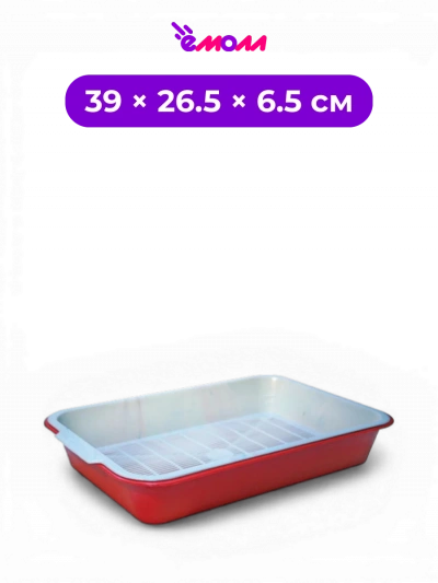 By Zooexpress туалет лоток для кошек открытый с сеткой на низких ножках Адам 39 см × 26.5 см × 6.5 см