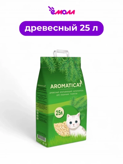 Aromaticat наполнитель для кошачьего туалета древесный впитывающий 25 л