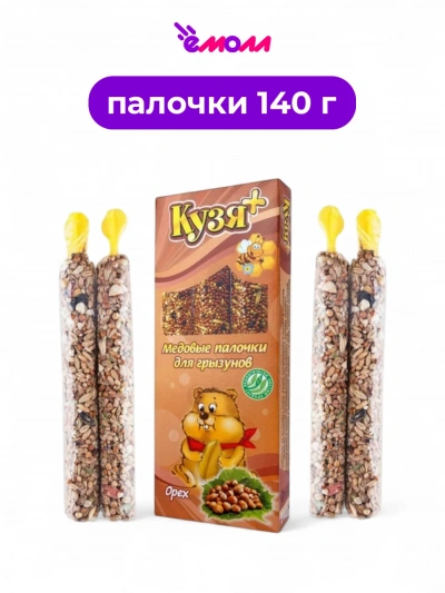 Кузя плюс лакомство для грызунов медовые палочки с орехом 4 шт 140 г