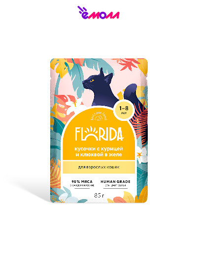 Florida паучи для взрослых кошек с кусочками курицы и клюквы в желе, 12 шт по 85 г
