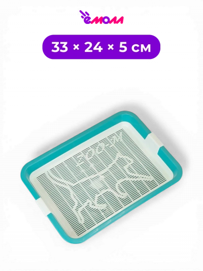 Zoo-M туалет для кошек прямоугольный со съемной сеткой малый бирюзовый 24 × 33 × 5 см