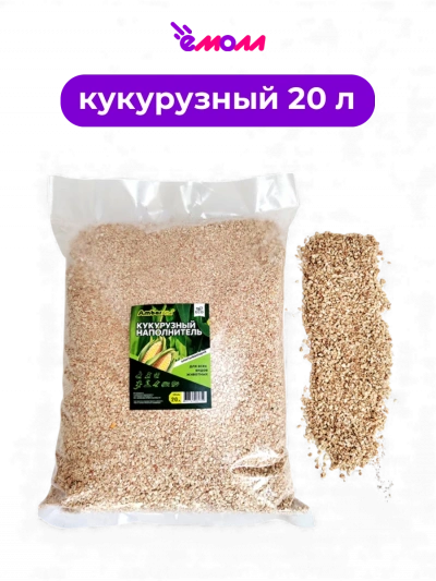 Ambar кукурузный наполнитель для грызунов 20 л