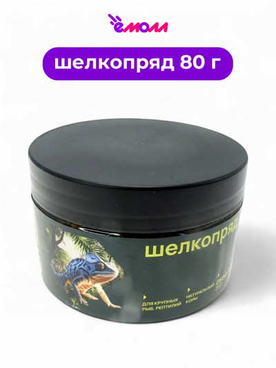 AQUA CRYSTAL сухой шелкопряд 250 мл 80 г