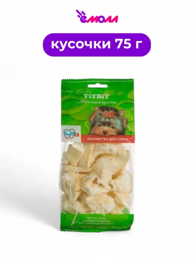 Титбит лакомство для собак хрустики диетические 75 г