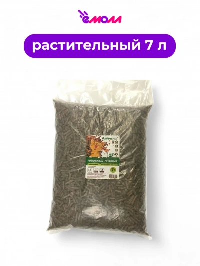 AmbarAltai наполнитель для кошачьего туалета гречишный 7 л