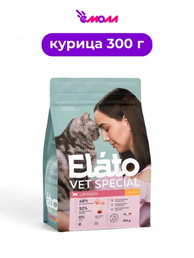Elato корм для кошек диетический с курицей Holistic Vet Special Urinary 300 г