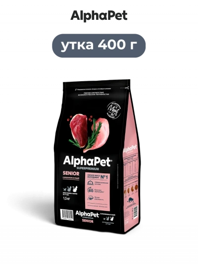 AlphaPet Superpremium сухой полнорационный корм для взрослых кошек и котов от 7 лет с кроликом и уткой 400 г