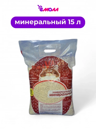 Брава наполнитель для длинношерстных кошек универсальный Красный 15 л