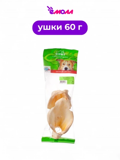 Titbit ухо говяжье 2 шт 60 г