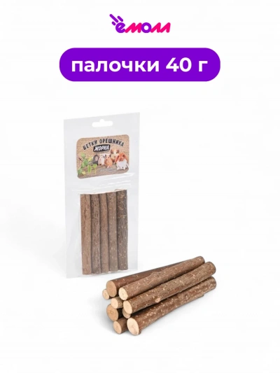 Жорка лакомство для грызунов и кроликов ветки орешника 40 г
