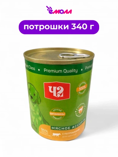 Четвероногий Гурман консервированный корм для щенков потрошка 340 г