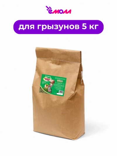 Zooworld луговые травы для грызунов и кроликов 5 кг