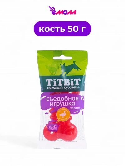 Titbit лакомство для собак съедобная игрушка косточка с уткой Standart 50 г