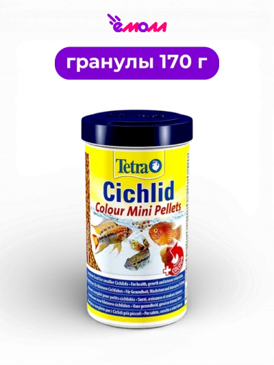 Tetra корм для цихлид мульти шарики Cichlid Colour Mini 500 мл