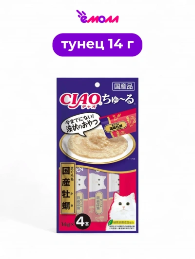 INABA пюре для кошек Churu тунец магуро и устрица 14 г × 4