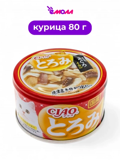 Inaba корм для кошек в бульоне филе курицы тунец кальмар Toromi 80 г