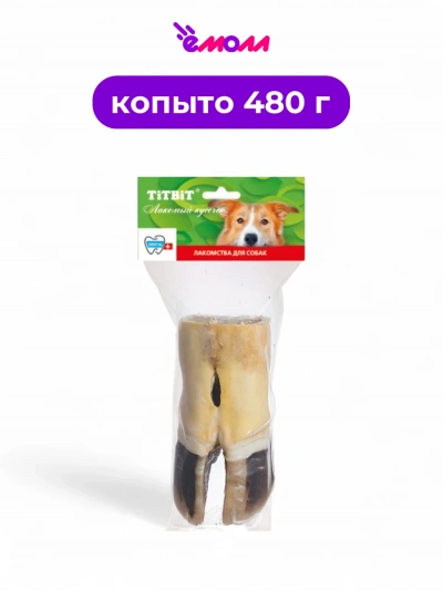 Titbit лакомство для собак путовый сустав говяжий 480 г