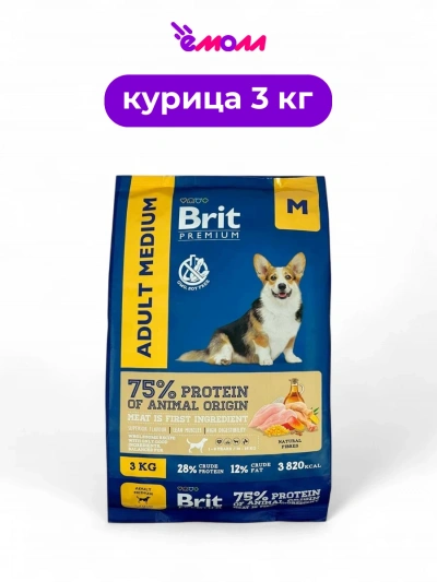 Brit Premium сухой корм для взрослых собак средних пород с курицей Dog Adult Medium 3 кг