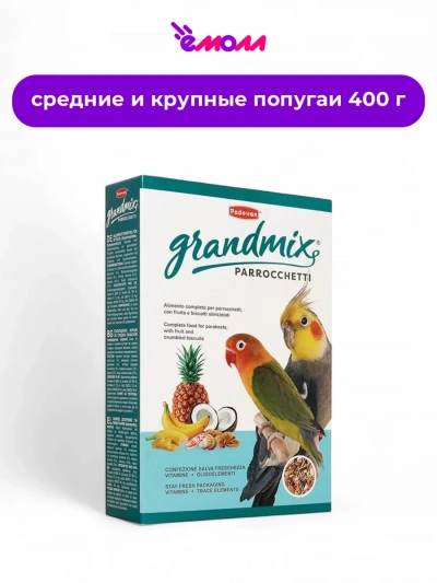 Padovan корм для средних попугаев основной GrandMix Parrocchetti 400 г