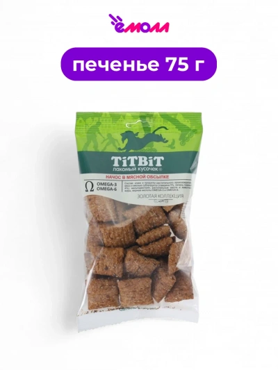 Titbit лакомство для собак в мясной обсыпке Золотая коллекция Nachos 75 г