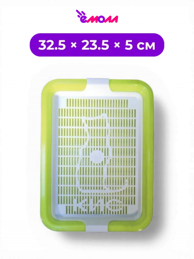 By Zooexpress туалет лоток для кошек открытый с сеткой малый КИС 32.5 × 23.5 × 5 см цвет микс