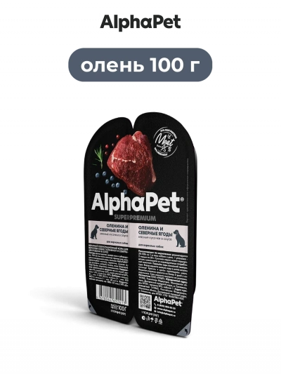 AlphaPet Superpremium влажный корм для взрослых собак оленина и северные ягоды 100 г