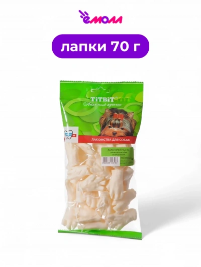 Titbit лакомство для собак лапки кроличьи XL 70 г