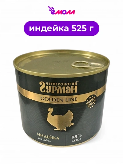 Четвероногий Гурман консервированный корм для собак Голден индейка в желе 525 г