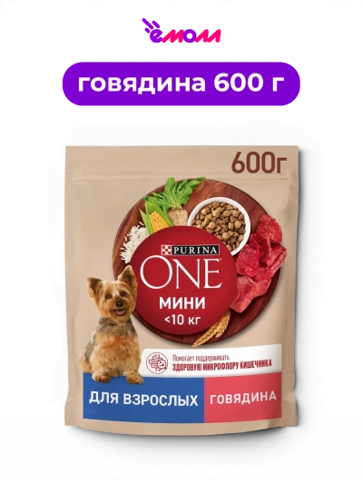 Purina ONE сухой полнорационный корм для взрослых собак мелких и карликовых пород с говядиной и рисом МИНИ 600 г