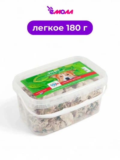 Titbit легкое говяжье для животных 3.3 л 180 г